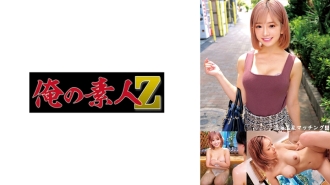 [UNCENSORED-LEAK]                     ORECO-586 Nozomi & Takeshi Thumbnail