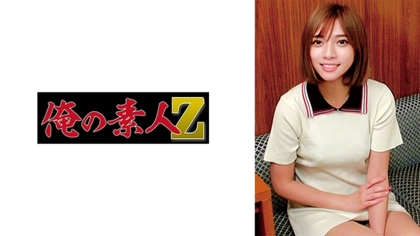 [UNCENSORED-LEAK]                     ORECO-611 Mana