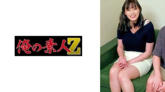 ORECO-612 tip Thumbnail