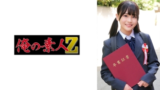 ORECO-621 Is it Thumbnail