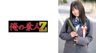 [UNCENSORED-LEAK]                     ORECO-622 Misaki Thumbnail