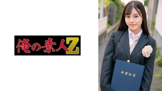 [UNCENSORED-LEAK]                     ORECO-623 dance Thumbnail