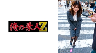 ORECO-662 Akari Thumbnail
