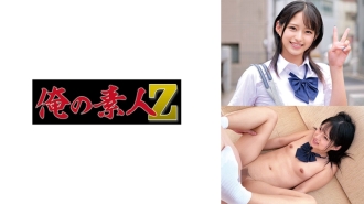 ORECO-664 Mitsuki-chan Thumbnail