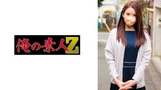 ORECO-733 Shinon-san Thumbnail