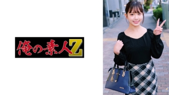 ORECO-736 Monica Thumbnail