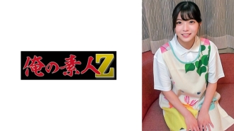 ORECO-853 Yura Thumbnail