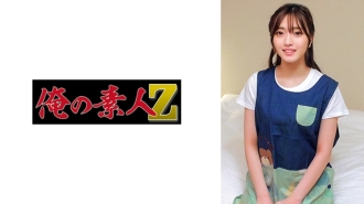 ORECO-856 Suzu-san Thumbnail