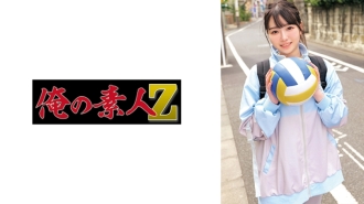 ORECO-859 Himari Thumbnail