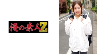 ORECO-860 Sayu Thumbnail