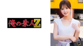 ORECO-864 Rena Thumbnail