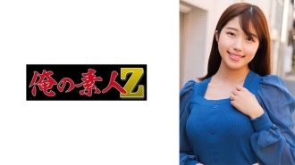 ORECO-866 Aosan Thumbnail