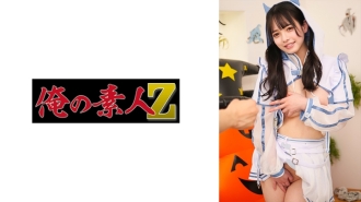 ORECO-868 Wakaba-chan Thumbnail