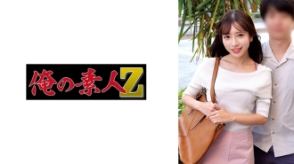 ORECO-882 Aya & Akira Thumbnail