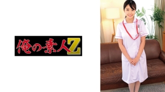 ORECO-890 Aoshima-san Thumbnail