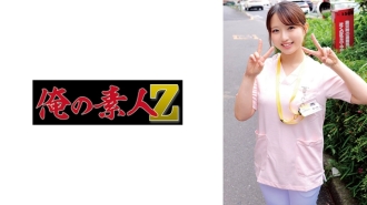 ORECO-891 Yamazaki Thumbnail