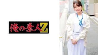 ORECO-893 Oshima Thumbnail