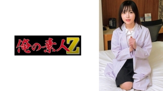 ORECO-902 Akimoto Sensei Thumbnail