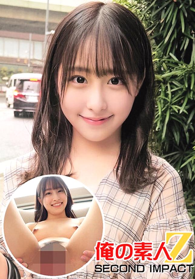 ORECS-007 Cute anime voice//special dance//underground idol female college student Tsumugi (22 years old)