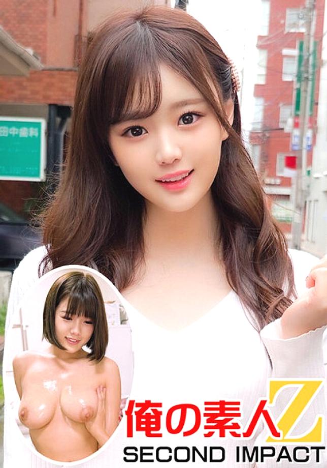 ORECS-012 Neat and clean young wife//Beautiful body & bushy pubic hair//Virgin brush down & raw vaginal cum shot//Mr. Nono (26 years old) & ultra-milk female college student//Lotion play at home! ? // Whole body slimy creampie SEX // Sachiko (