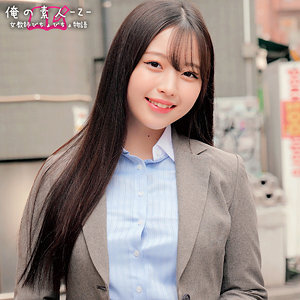 ORECZ-031 Rei Sensei Thumbnail