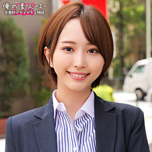 ORECZ-032 Yukine Sensei Thumbnail