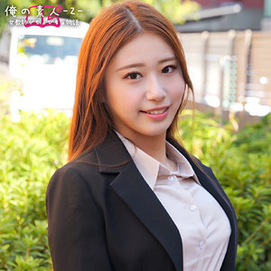 ORECZ-033 Riku Sensei Thumbnail