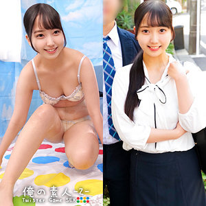 ORECZ-048 Mizuho Thumbnail