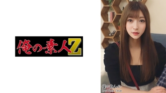 OREH-011 Layla(26) Thumbnail