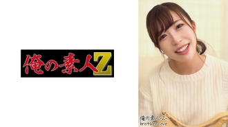 OREH-012 Yu(27) Thumbnail