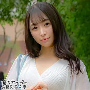 OREH-028 Nonoka-san Thumbnail