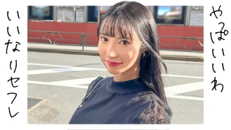 OREJ-002 further Thumbnail