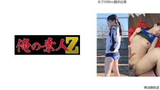 OREMO-003 Women's 5000m Racewalking K *Eliminated in the semi-finals Thumbnail