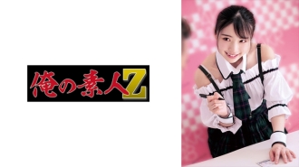 OREMO-059 Hikaruchin Thumbnail