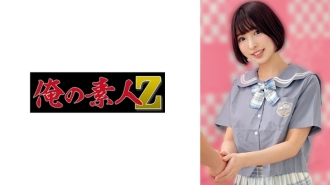 OREMO-062 Yuipi Thumbnail