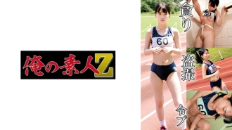 [UNCENSORED-LEAK]                     OREMO-132 Track and Field H132 Thumbnail
