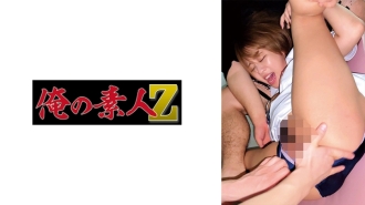 OREMO-149 Mr. M Thumbnail