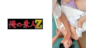 OREMO-150 Mr. S Thumbnail