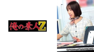 OREMO-266 ○○Shop○Yama StoreN Thumbnail