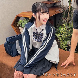 OREMO-312 M Athlete Thumbnail