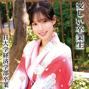 OREMO-323 Mr. R graduated from H University Thumbnail