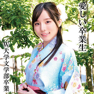 [UNCENSORED-LEAK] OREMO-325 Mr. K graduated from W University Thumbnail