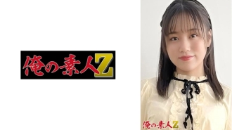 ORER-002 Sora (21) Thumbnail