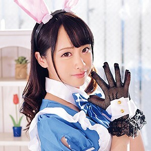 ORETD-224 Yuha-chan Thumbnail