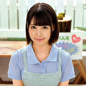 ORETD-891 Nanami Thumbnail