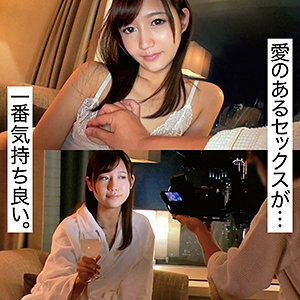 ORETD-948 i Thumbnail