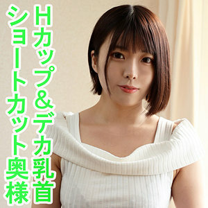 OREV-018 Amu Thumbnail