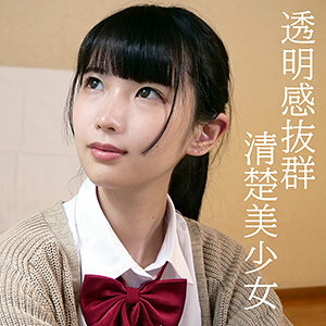 OREV-019 future Thumbnail