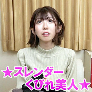 OREV-022 Miyuki Thumbnail