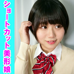 OREV-042 Reason Thumbnail